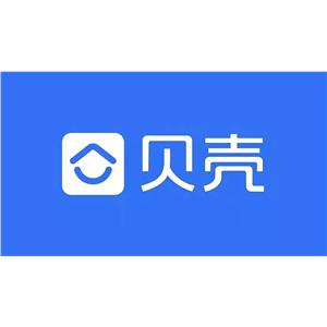 贝壳上海裁员 研发和金融成重灾区