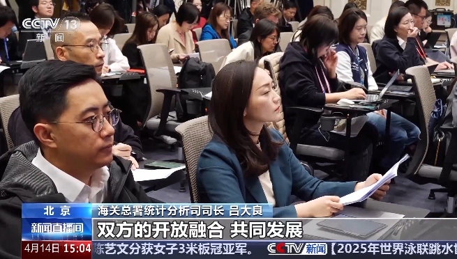 海关总署：东盟继续保持我国第一大贸易伙伴地位