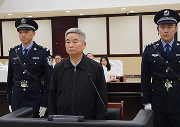 受贿8451万，中国农业银行原副行长楼文龙被判无期