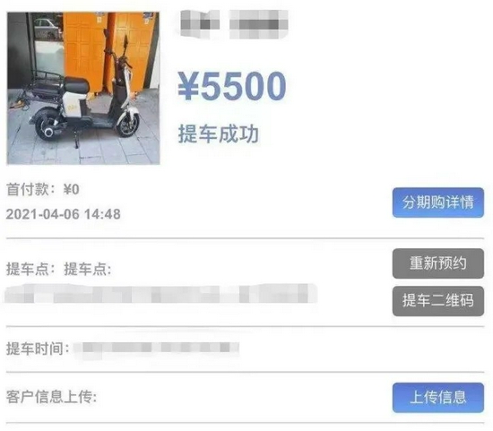 曝光没用？“被迫贷款”的外卖小哥还在还钱！这银行凭啥这么横？