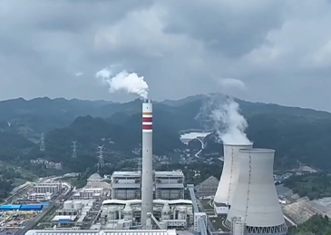 世界首台套660兆瓦超超临界双拱型燃煤机组投运