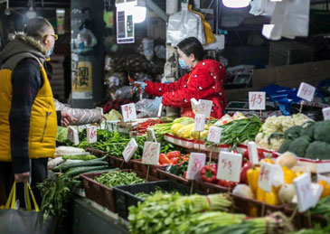 中国商业联合会：1月份中国零售业景气指数企稳回升