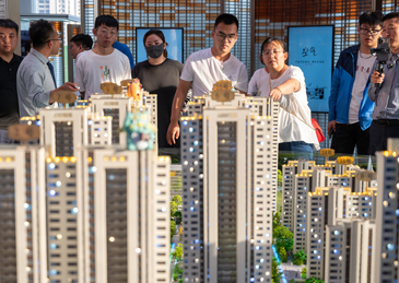 官宣！“二套转首套”可享受住房贷款利息个税专项扣除