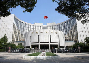 年内首次降准落地！释放长期流动性约1万亿元
