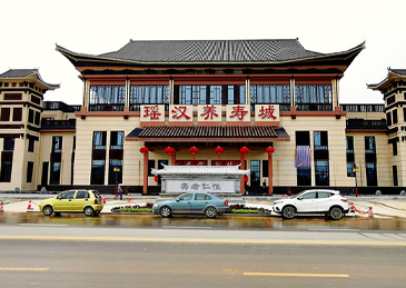 整治形式主义为基层减负，3起典型问题被通报