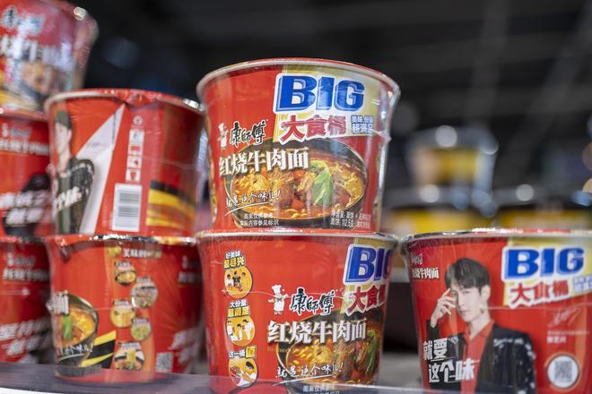 方便面少卖3.5亿元，饮料少卖7亿元，康师傅上半年增利不增收
