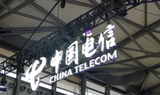 中国电信回应FCC“受管制清单”