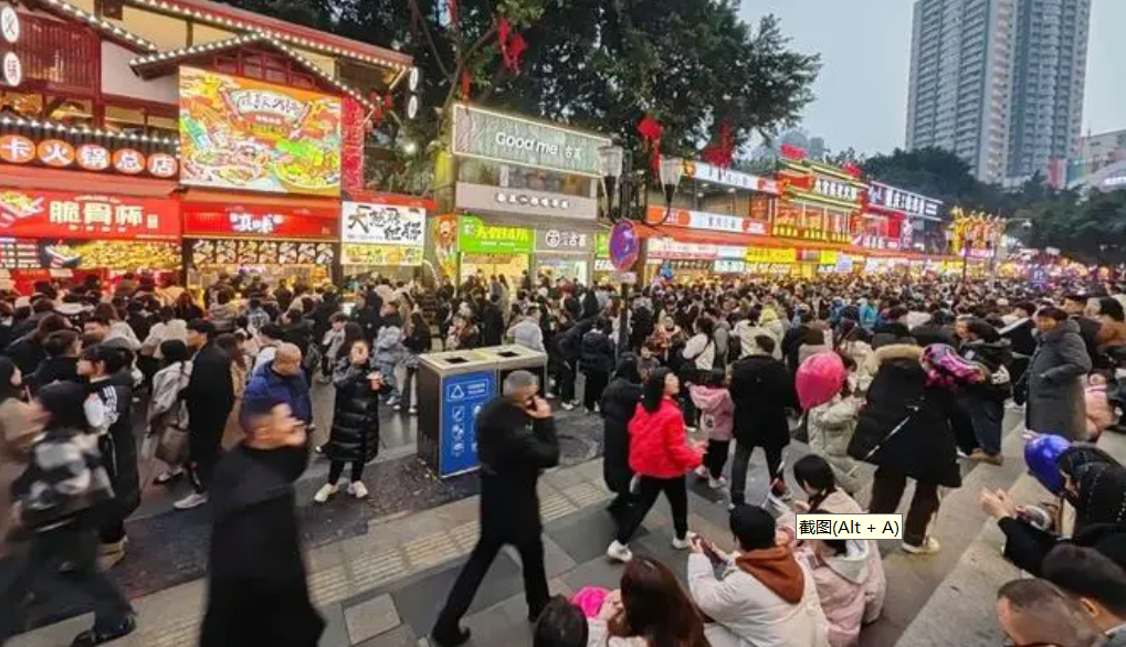 聚焦三大关键词 多部门圈定2024年重点任务