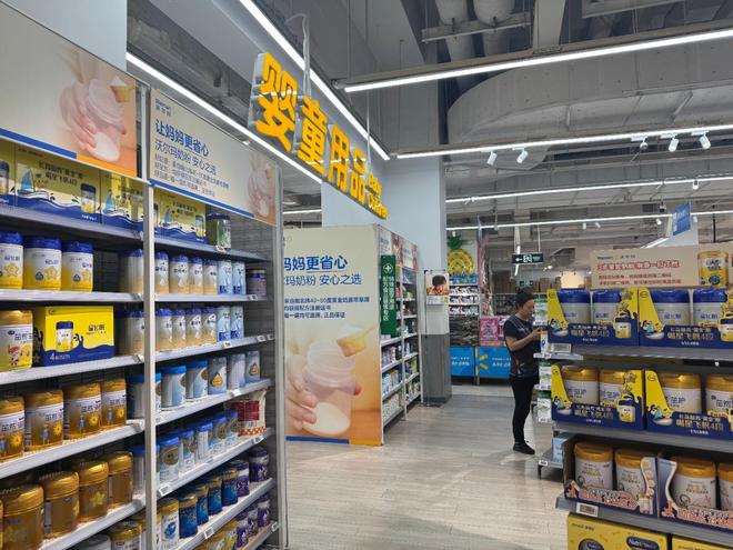 国内乳企开启回购模式 为资本市场注入信心