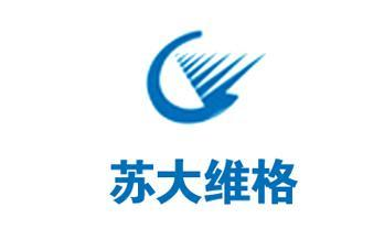 苏大维格董事长因敏感期交易收监管函 2021年亏损约4亿