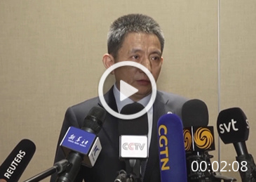 李成钢：中美将继续推动已暂停的美方对等关税24%部分以及中方反制措施如期展期