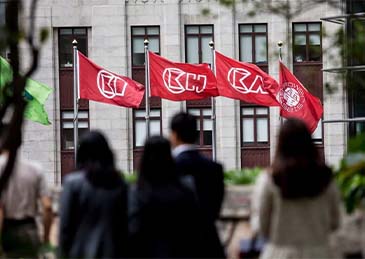 长和：拟邀请来自中国内地之主要策略投资者加入成为财团的重要成员