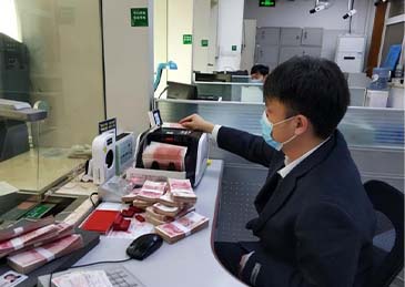 活期存款利率已接近0 ！7家银行同日发布公告下调存款利率