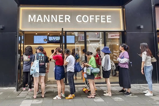 立即闭店！上海MANNER COFFEE吴江路一店被立案调查！