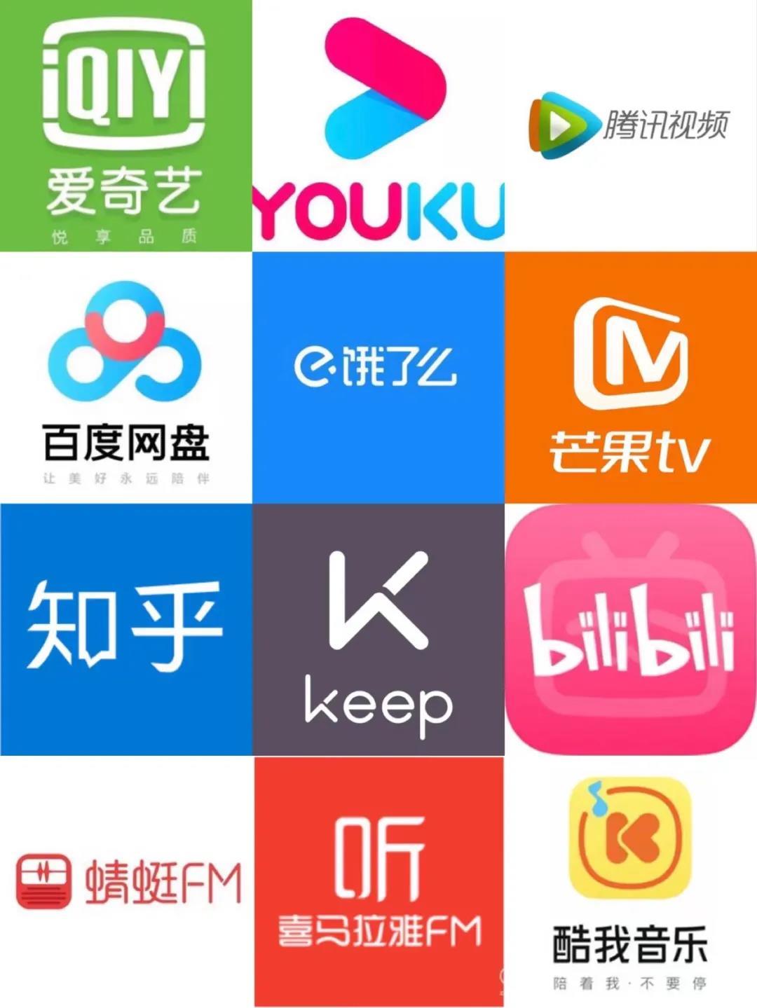 自动续费套路多！上海消保委点名个别APP提前3天扣费