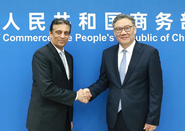 商务部部长王文涛会见美中贸易全国委员会董事会代表团