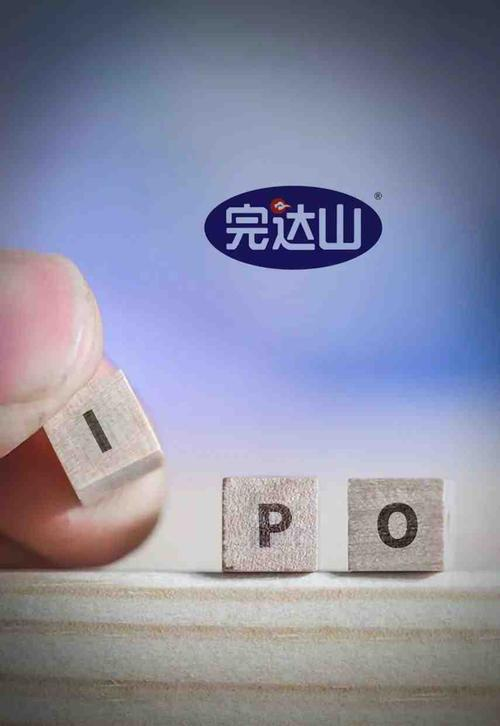 完达山四冲IPO：当初的全国第四已掉队多年