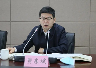 交通运输部党组成员，国家铁路局党组书记、局长费东斌被查