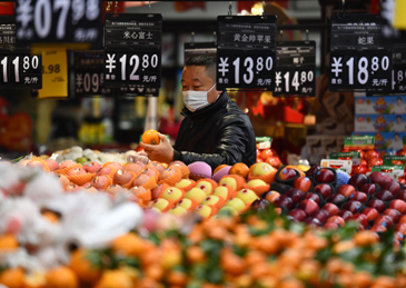 央行报告：把促进物价合理回升作为把握货币政策的重要考量