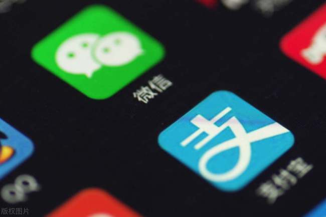 微信、抖音、支付宝等APP或将按照超级平台管理