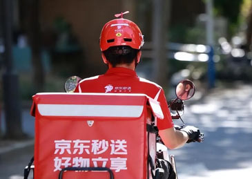 京东外卖：全职骑手已突破15万人