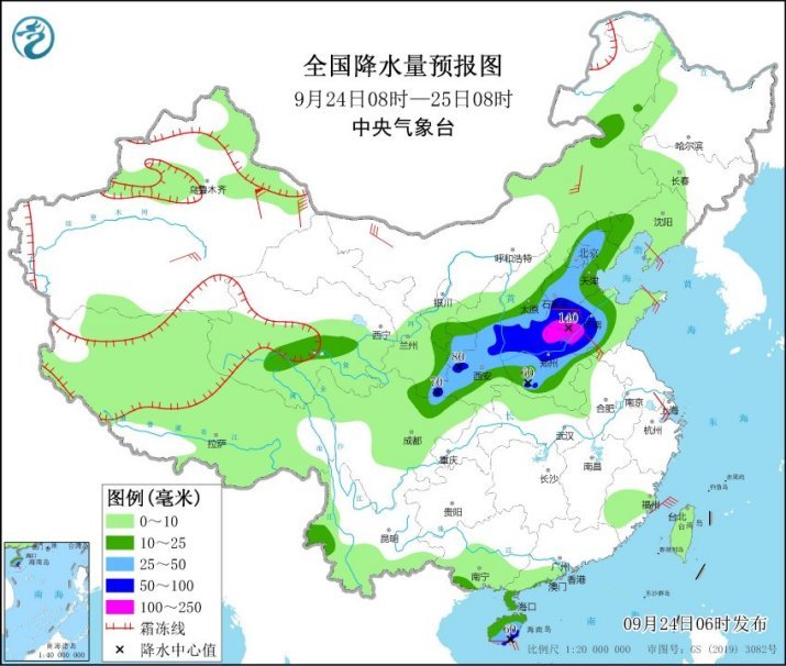 中央气象台：24日至26日北京等地将有中到大雨