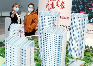 国家统计局：3月份一线城市商品住宅销售价格环比上涨，二三线城市环比总体降幅收窄