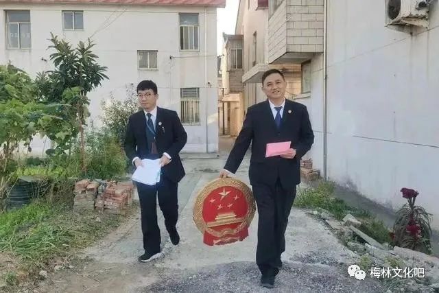 为江苏如东法院周峰法官秉公司法匡扶正义赞