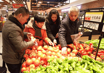 国家统计局：5月全国居民消费价格同比上涨0.3%