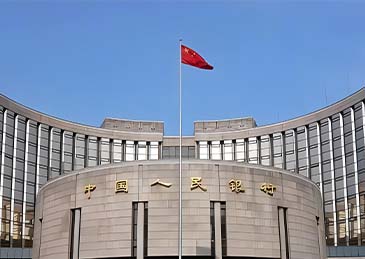 降准又降息！央行下调金融机构存款准备金率0.5个百分点