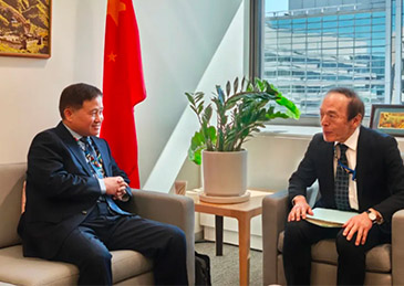 中国人民银行行长潘功胜会见日本银行行长植田和男