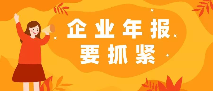 逾600家公司披露年报 近六成净利同比增长