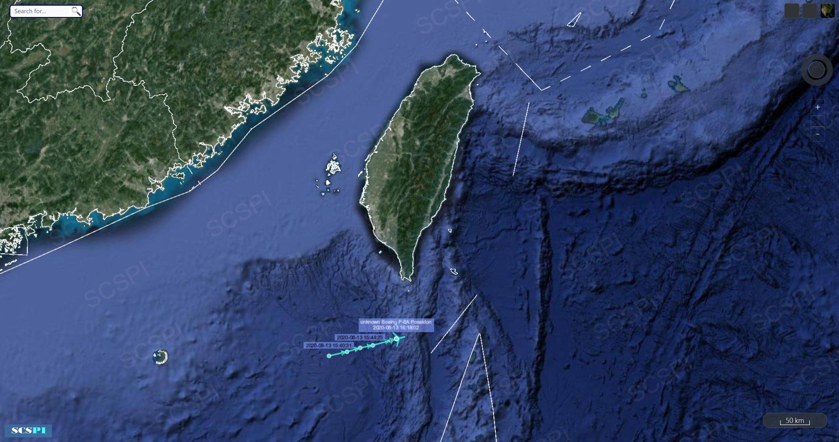 商务部：认定台湾地区对大陆贸易限制措施构成贸易壁垒