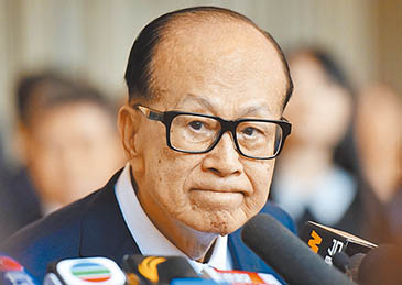 国家市场监管总局：长和港口交易各方不得采取任何方式规避反垄断审查