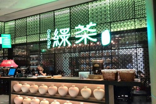 绿茶餐厅降价保业绩：业绩存在一定水分，多家门店处于经营亏损状态