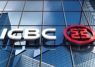 国有六大行上半年净利润合计6825亿元，资产质量稳中向好