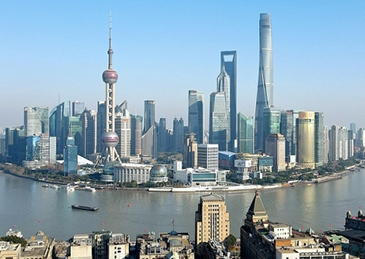 中央金融委员会印发《关于支持加快建设上海国际金融中心的意见》