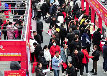 国家统计局：5月份全国城镇调查失业率为5.0%，比上月下降0.1个百分点