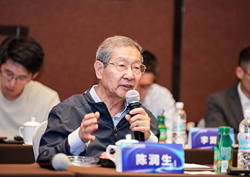 院士专家：算力产业链国产化替代工作紧迫