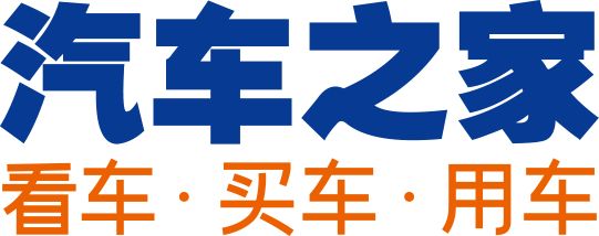 汽车之家被曝大裁员？公司紧急回应