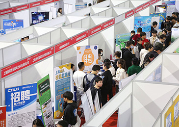 事关大学生就业，重磅文件发布