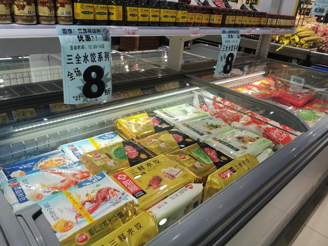 速冻食品企业密集调整经销价，行业“内卷”之下终端售价难撼动